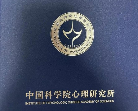 马鞍山二级心理咨询师工资多少钱一个月通常